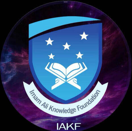 IAKF Logo